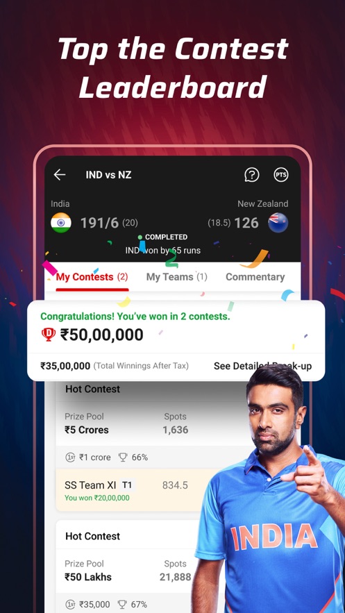 Dream11: Fantasy Cricket App