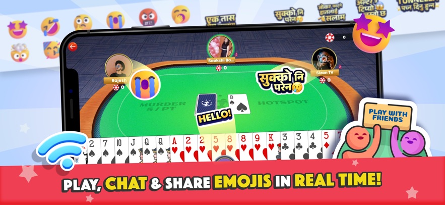 Marriage Card Game by Bhoos