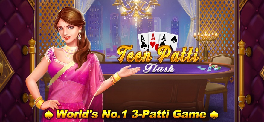 Teen Patti Flush !