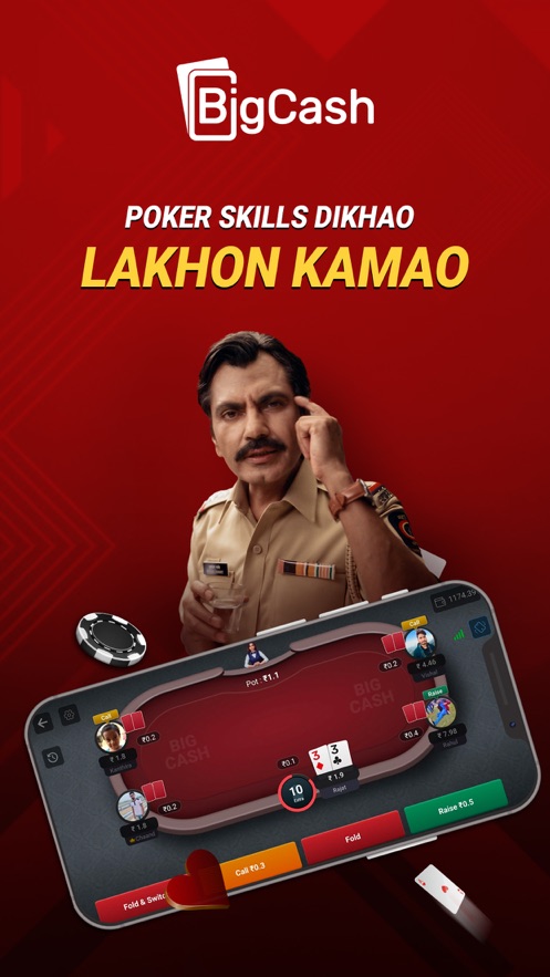 BigCash: Poker, Rummy, Ludo
