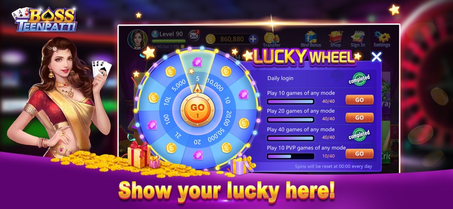 Boss Teenpatti